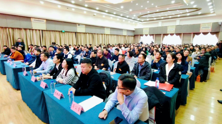 微信图片_20250117103808.png