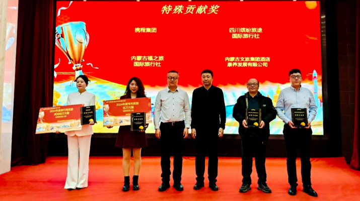 微信图片_20250117103811.png