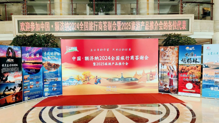 微信图片_20250117103818.png