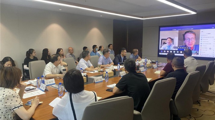 乐动召开亚行贷款甘肃省乡村环境可持续发展 示范项目视频见面会议
